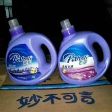 義烏市全有日用百貨商行 一元二元商品，點(diǎn)亮生活日常