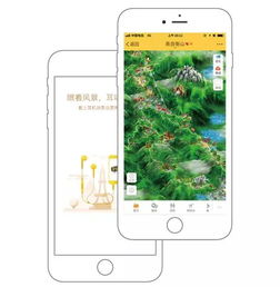 認識醫(yī)生獲A輪投資，以AI技術(shù)賦能景區(qū)醫(yī)療健康管理