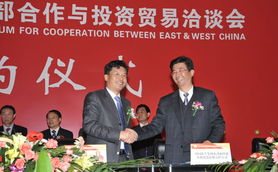 陜西構(gòu)筑外包產(chǎn)業(yè)高地，打造文旅服務(wù)“頭等艙”體驗