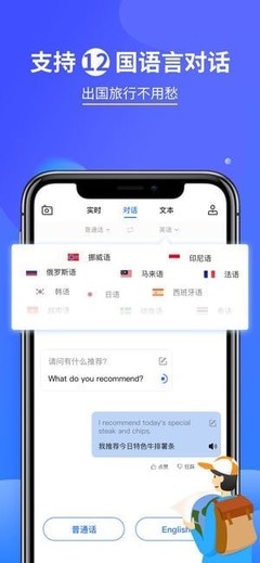 咪咕靈犀APP賦能智慧景區(qū)游覽管理 技術(shù)、體驗(yàn)與服務(wù)一體化革新