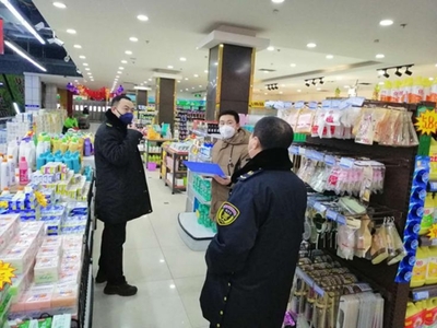 在疫情防控中踐行初心使命——預包裝與散裝食品的安全保障策略