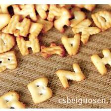 合味堂多巴子母餅 臺(tái)灣進(jìn)口的精致風(fēng)味餅干