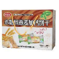 福建市場預(yù)包裝與散裝食品價(jià)格、型號及選購指南