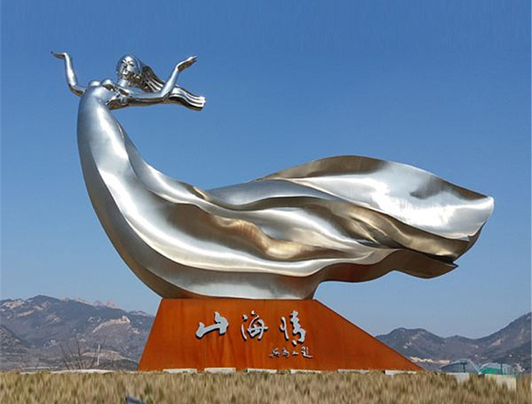 定制不銹鋼城市雕塑園林金屬景觀擺件廣場(chǎng)標(biāo)志性雕塑