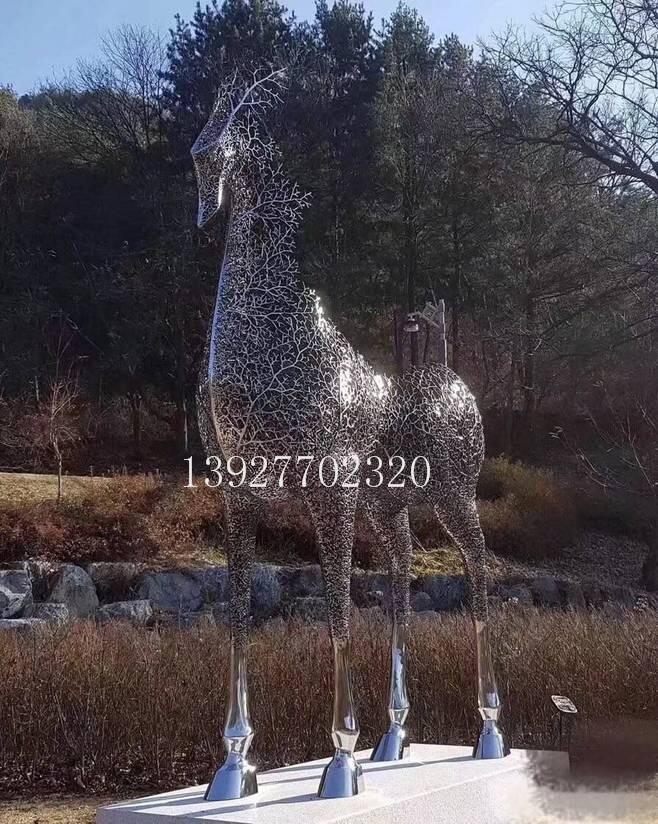 不銹鋼動(dòng)物雕塑 園林景觀不銹鋼鏤空編織馬造型雕塑小品產(chǎn)品展示